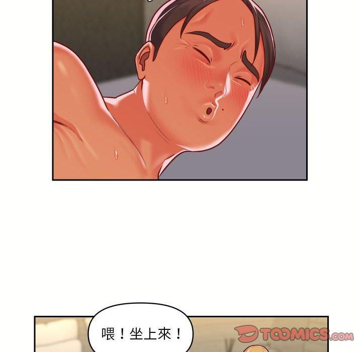 第18話 - 第34.jpg页