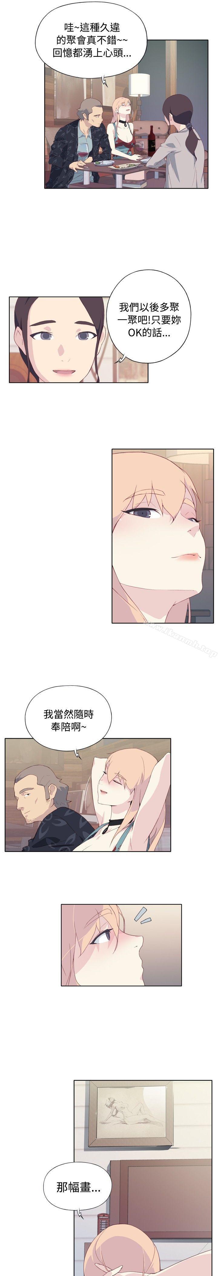 第4话 - 第15.jpg页