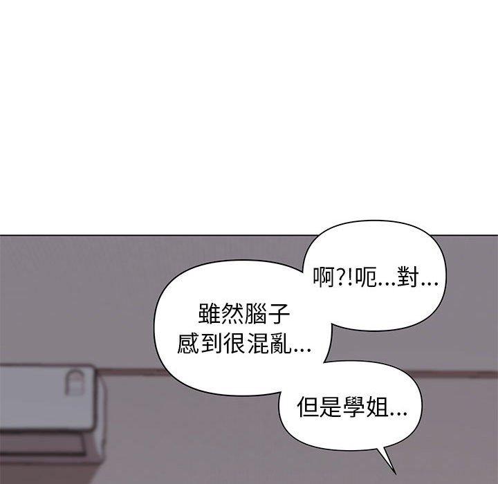 第34话 - 第105.jpg页