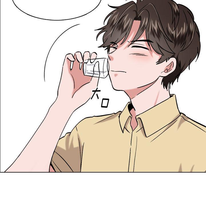 第 1 话 - 第84.jpg页