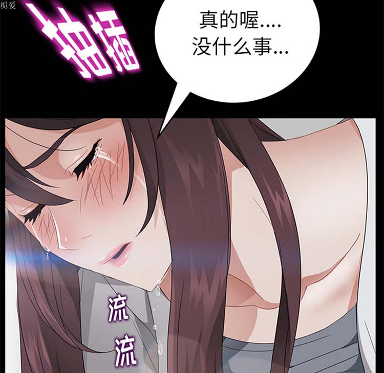 第 22 话 - 第7.jpg页