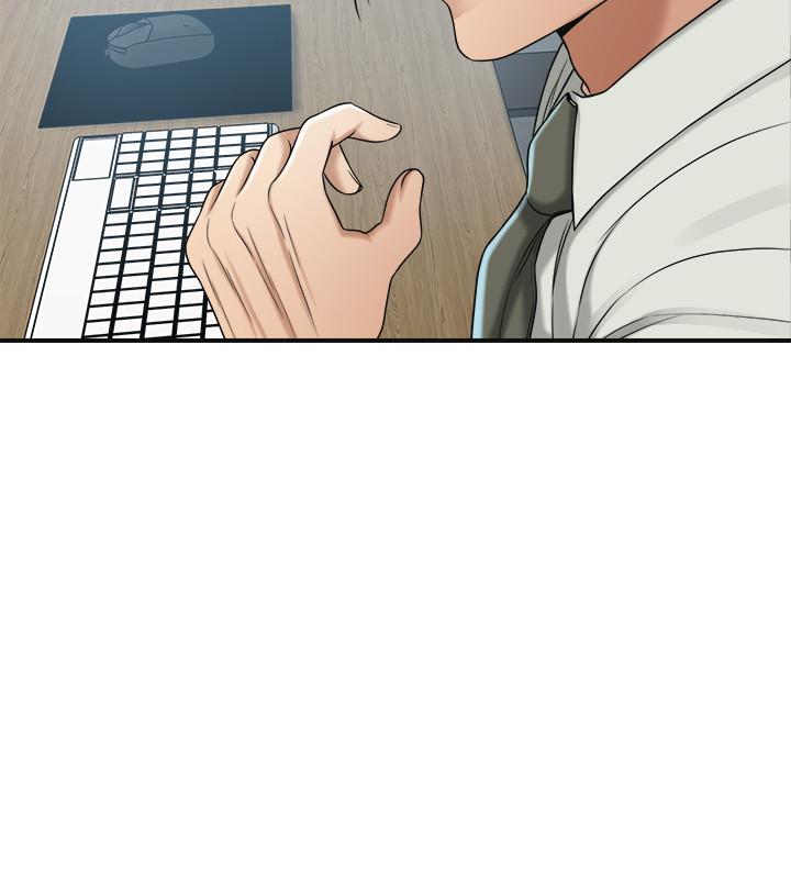 第39話-處心積慮想揭穿筱妍 - 第38.jpg页