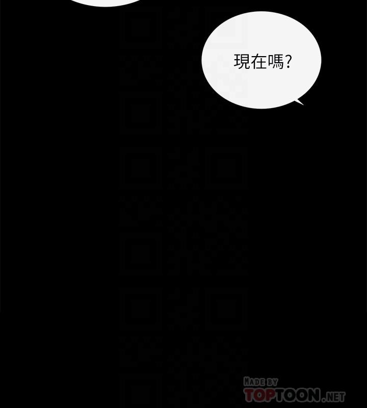 第51話-跟敏惠的第一次 - 第12.jpg页
