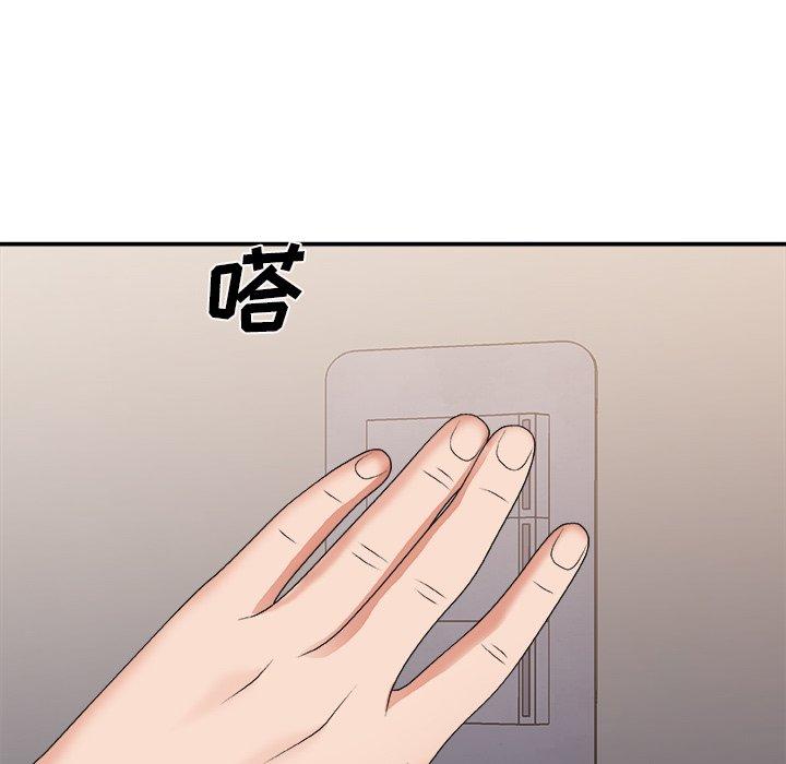 第 40 话 - 第7.jpg页
