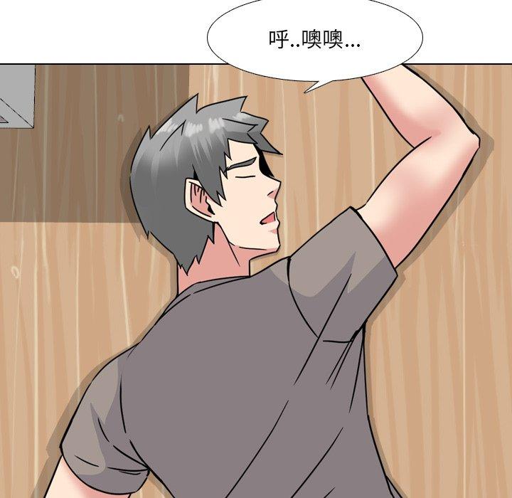 第14话 - 第120.jpg页