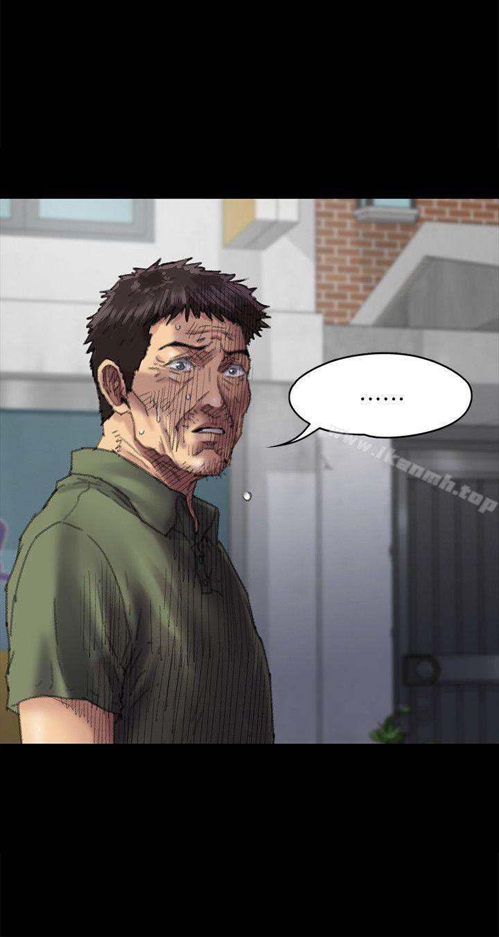 第55話 - 第14.jpg页