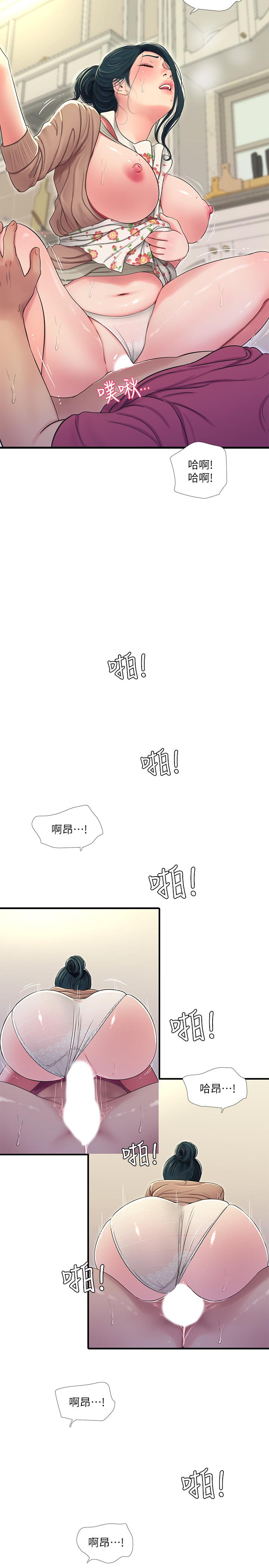 第48話-小叔，可以內射哦 - 第19.jpg页
