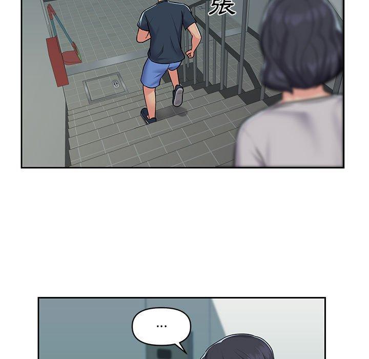 第16話 - 第64.jpg页
