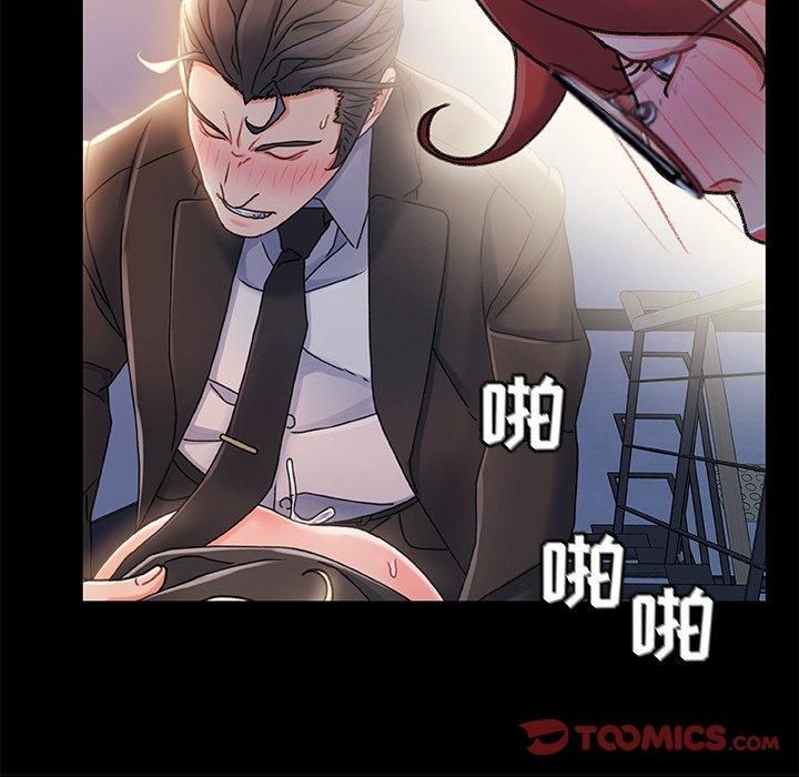 第 35 话 - 第33.jpg页