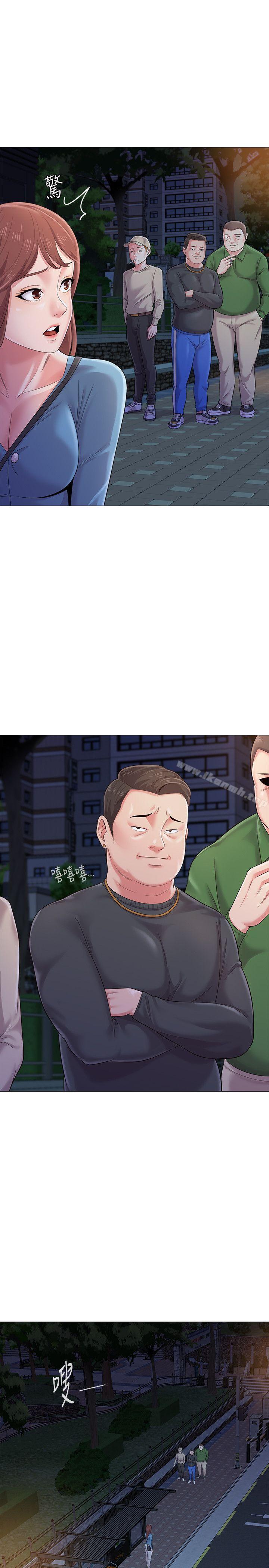 第31话-老师，来跟我们喝一杯吧 - 第30.jpg页