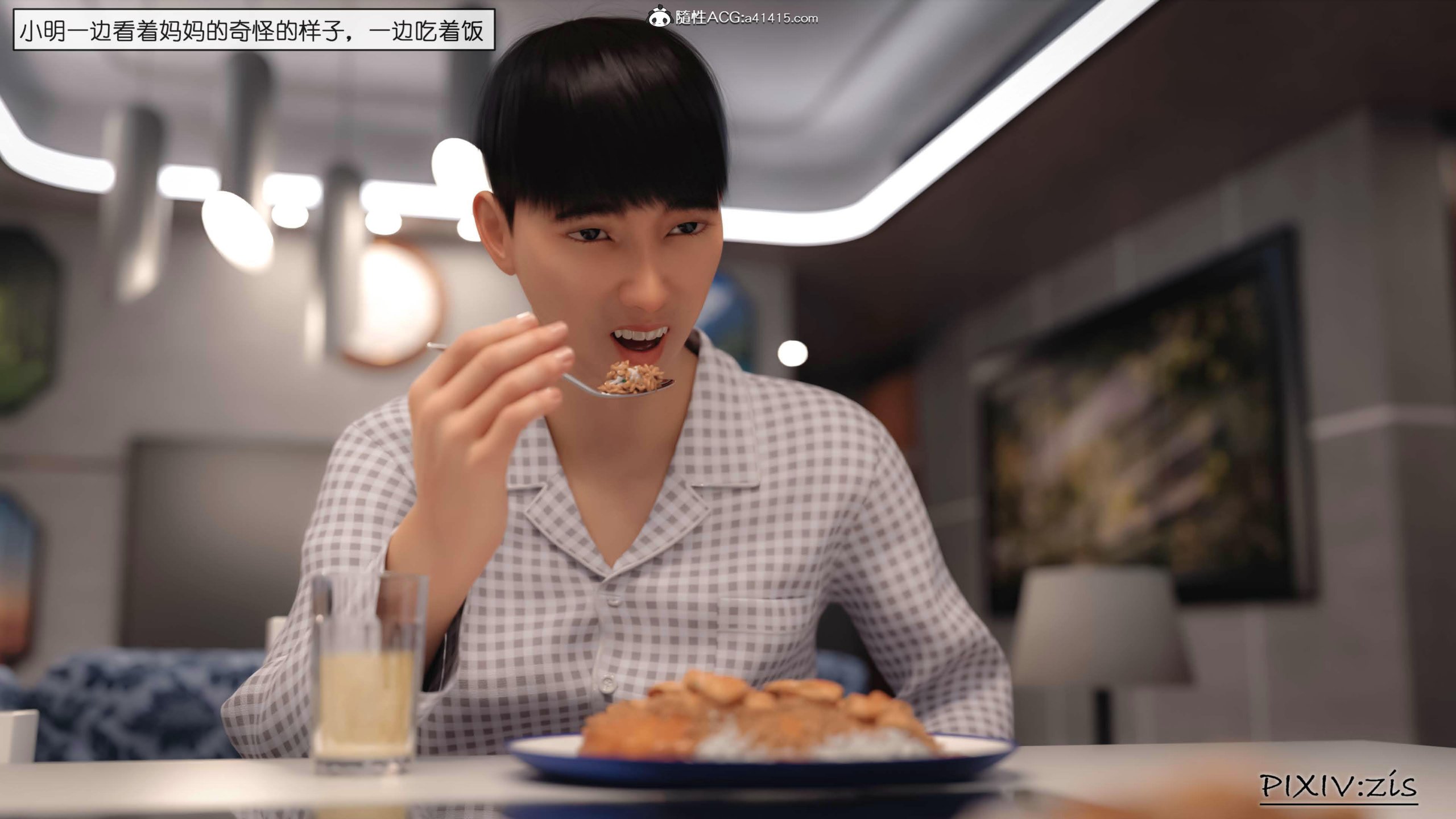 第2章 - 第9.jpg页