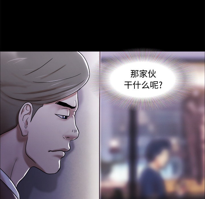 5 - 第78.jpg页