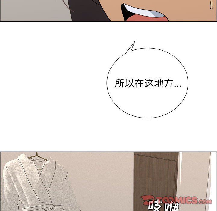 第27话 - 第22.jpg页
