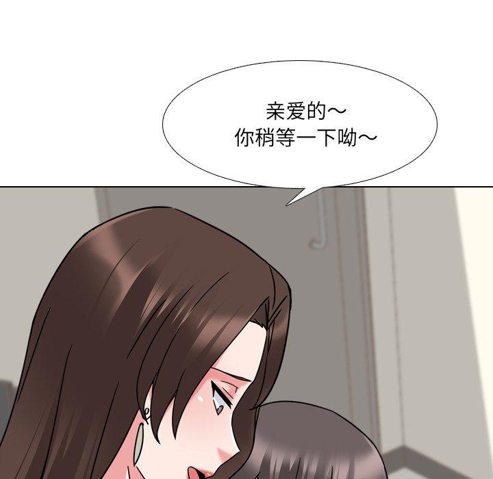 第19话 - 第50.jpg页