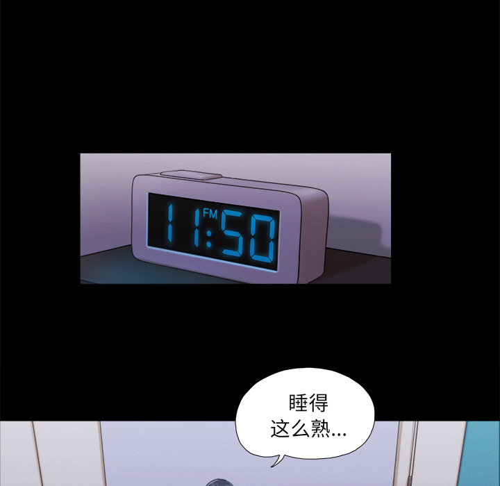 23 - 第49.jpg页