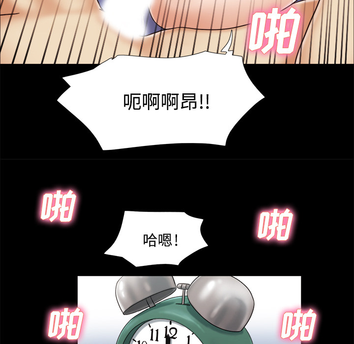 5 - 第51.jpg页