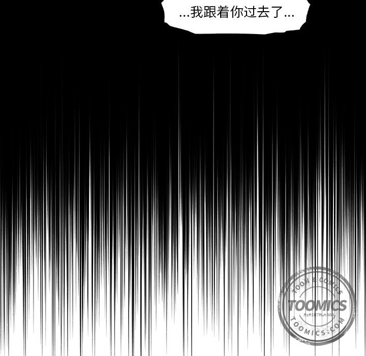 第47章 - 第50.jpg页
