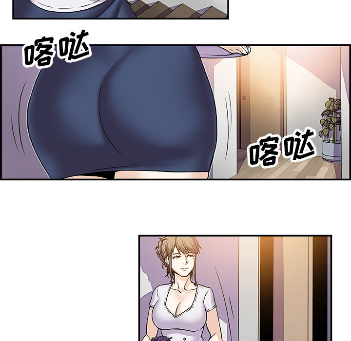第7章 - 第15.jpg页