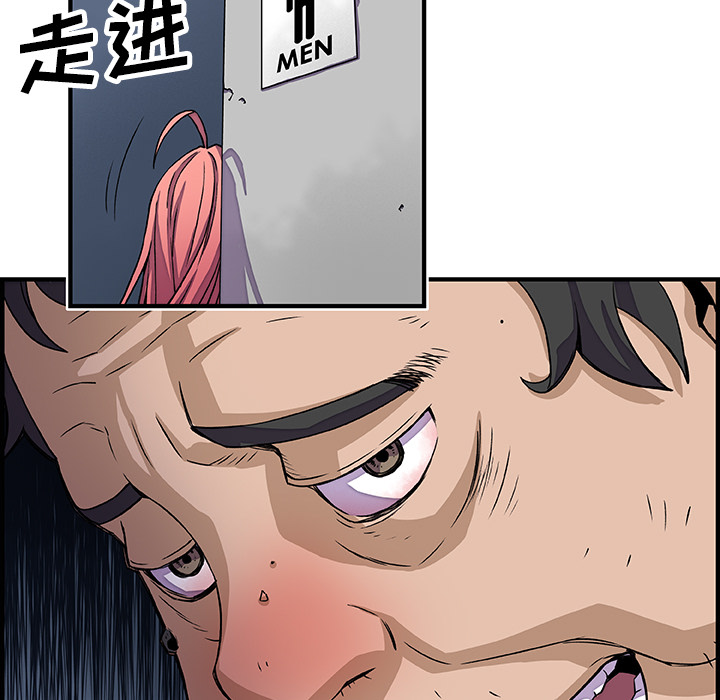 第13章 - 第52.jpg页