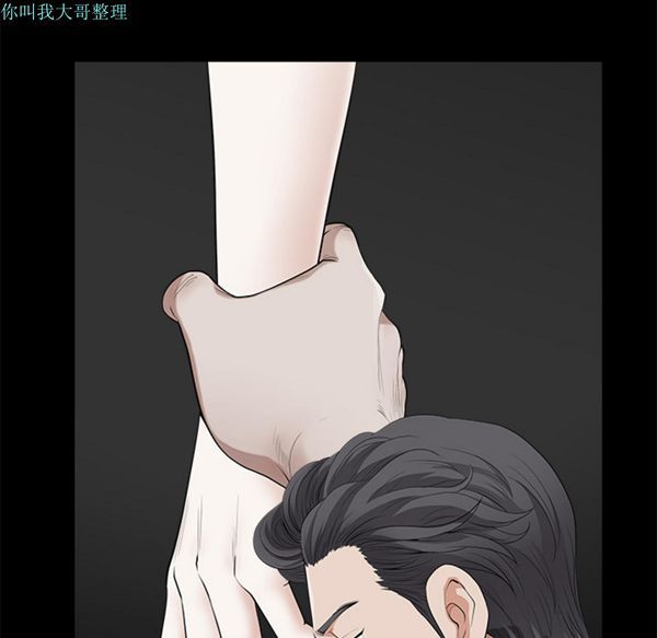 第 4 话 - 第34.jpg页