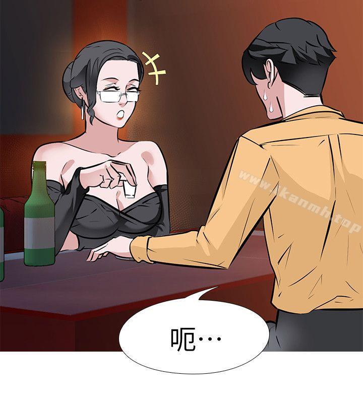 第8话 - 白组长的慾火 - 第12.jpg页