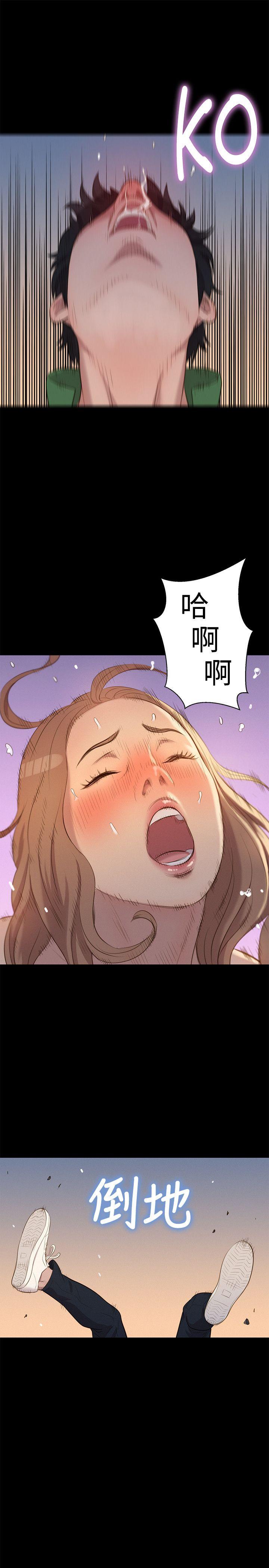 第 30 话 - 第19.jpg页