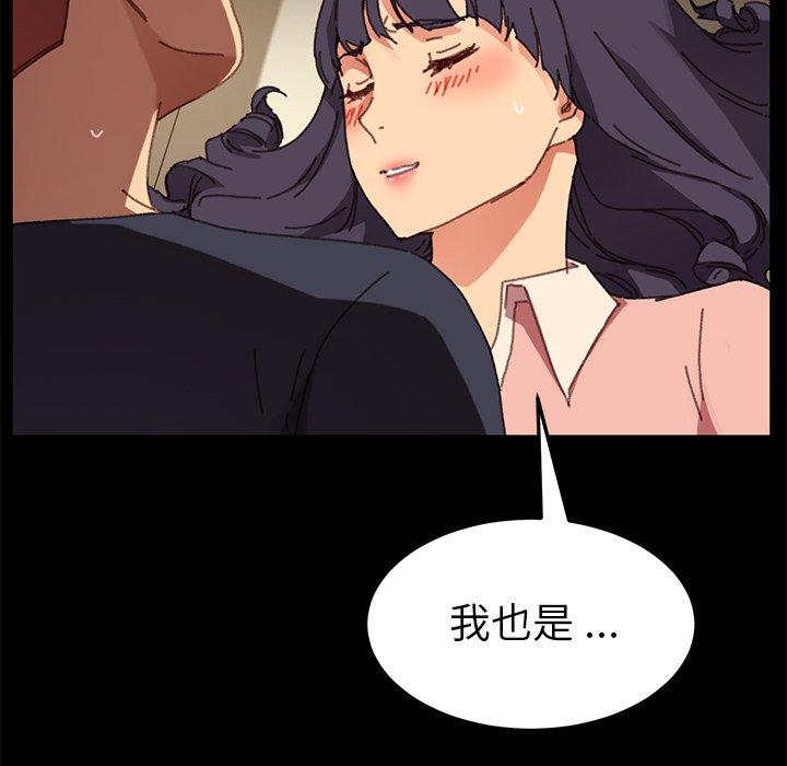 第36话 - 第65.jpg页