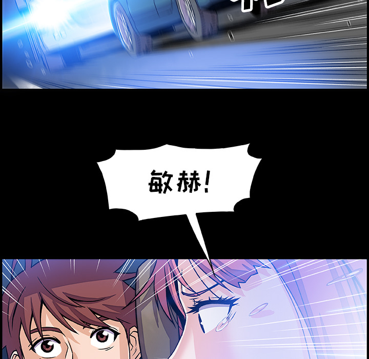 第15章 - 第53.jpg页
