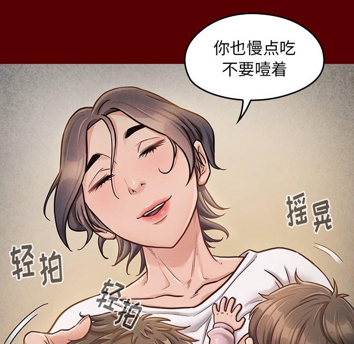 第24话 - 第31.jpg页