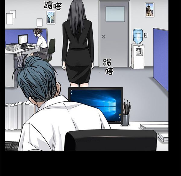 第 51 话 - 第149.jpg页