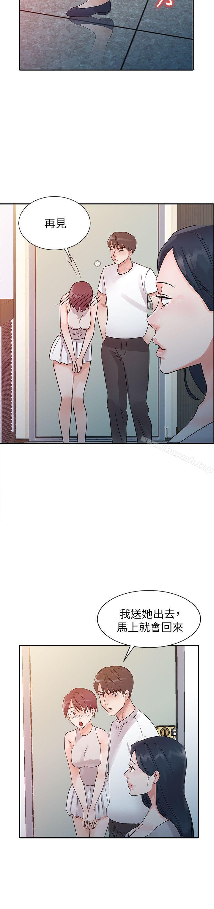 第13话 - 第16.jpg页
