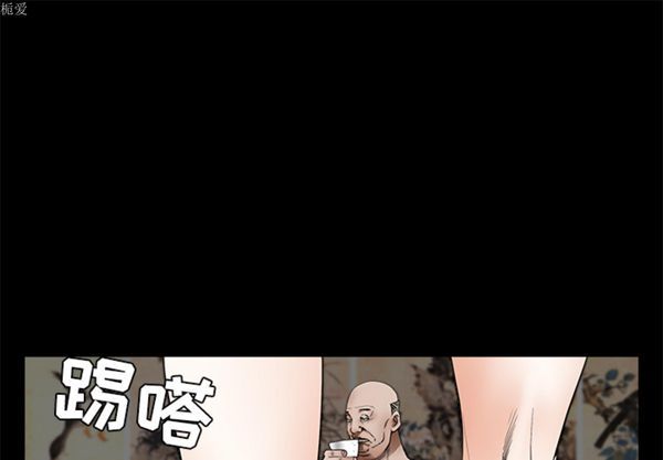 第 35 话 - 第1.jpg页