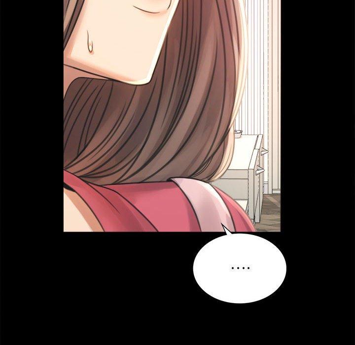 第2话 - 第252.jpg页