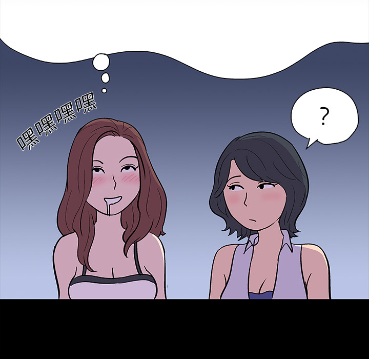 第9话 - 第40.jpg页