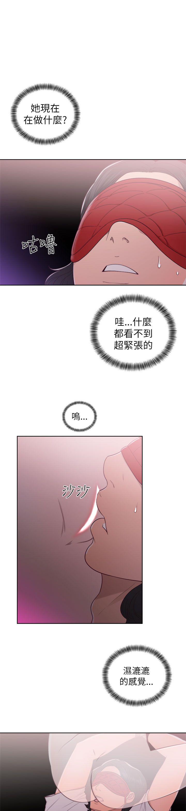 第43話 - 第9.jpg页