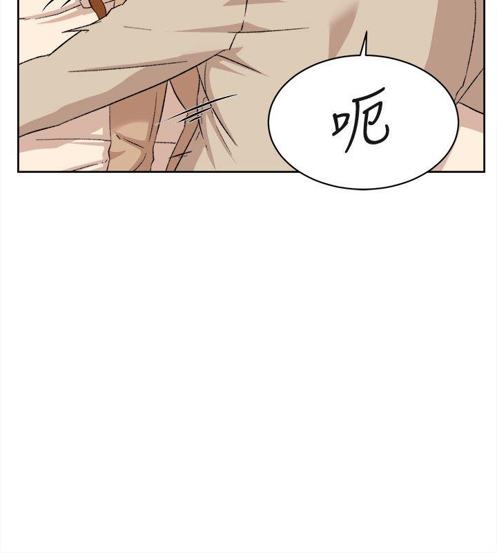 第85话-女人心海底針 - 第16.jpg页