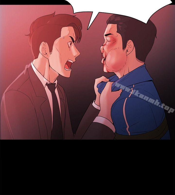 第72话 - 第6.jpg页