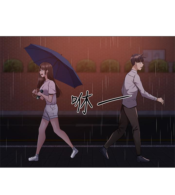 第8話-享受活塞運動的兩人 - 第36.jpg页