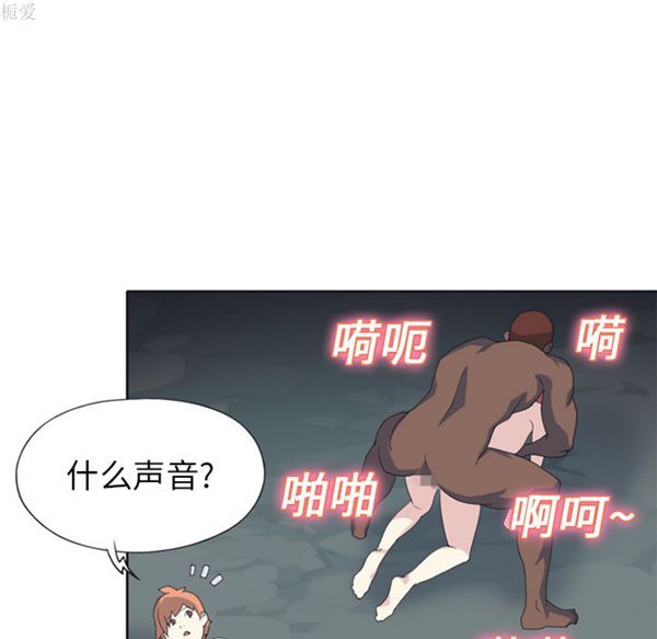 第 22 话 - 第14.jpg页