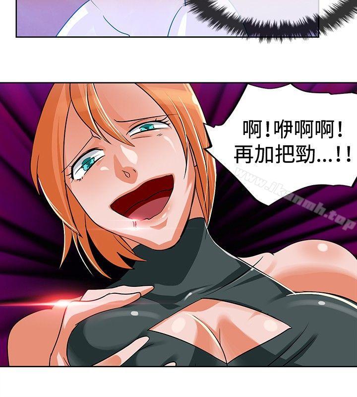 第3話 - 第8.jpg页