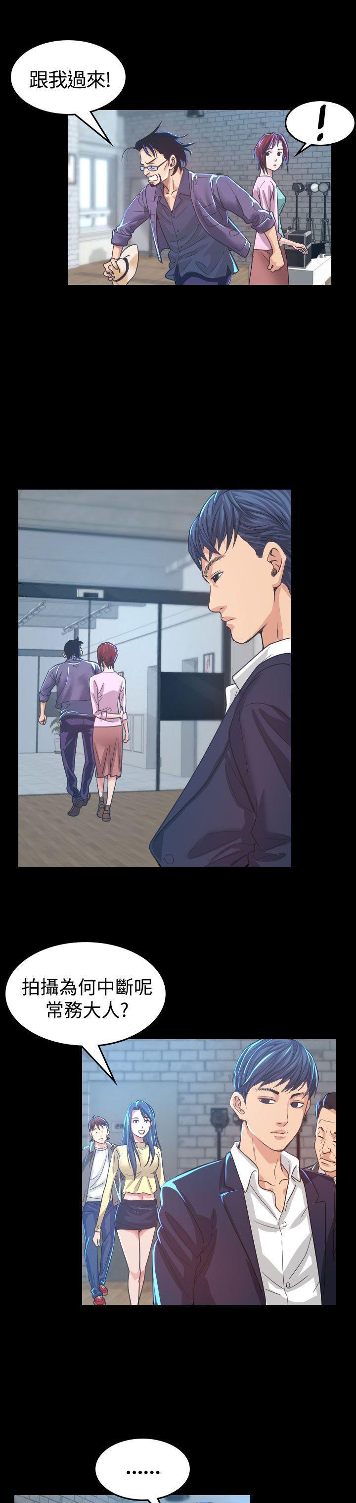 第 4 话 - 第26.jpg页
