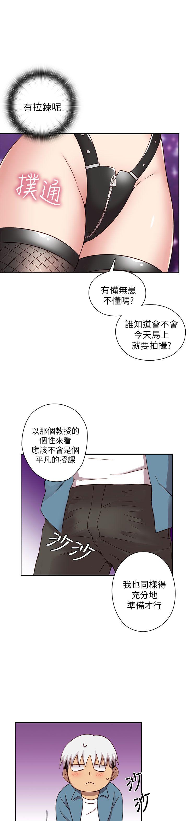 第 23 话 - 第32.jpg页