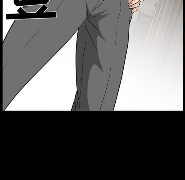 第 23 话 - 第68.jpg页