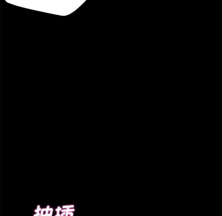 第36话 - 第48.jpg页