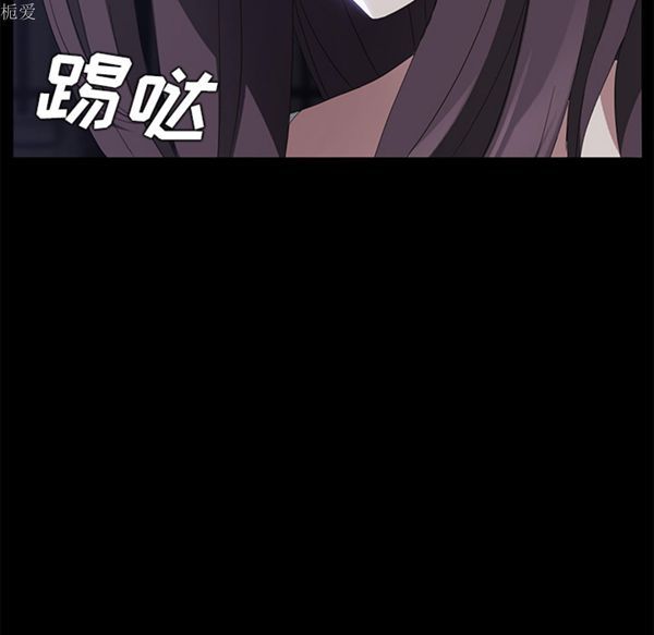 第 24 话 - 第70.jpg页