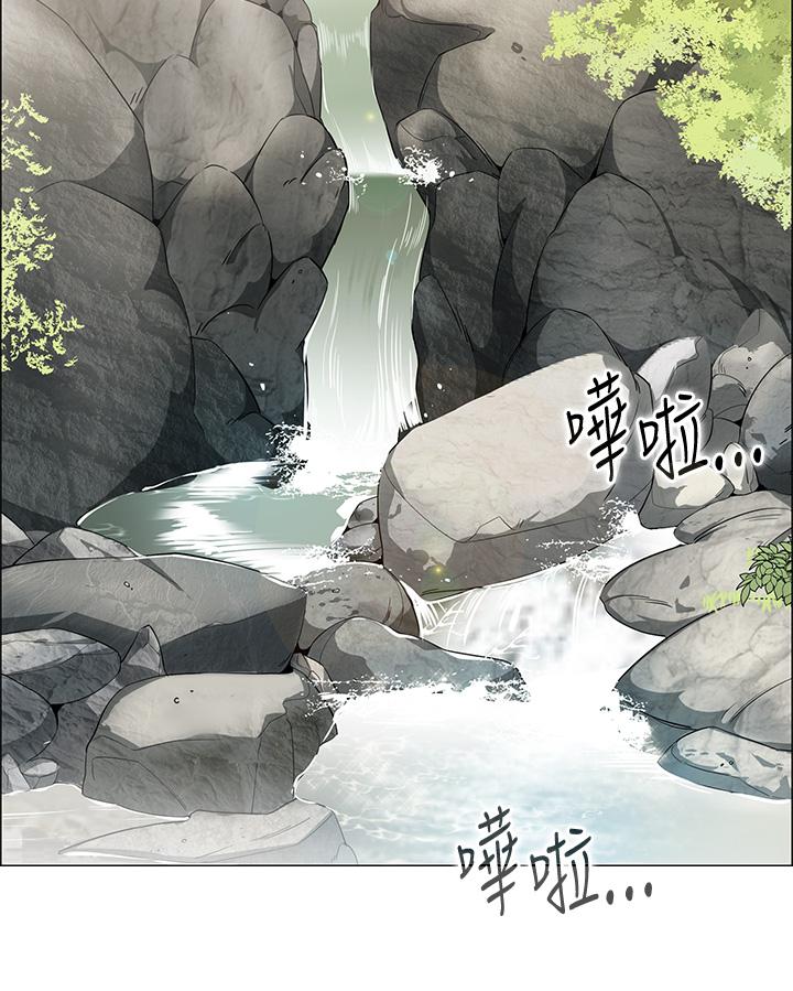 第3話-學長，不要 - 第50.jpg页