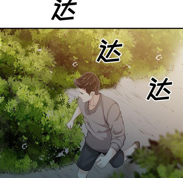 第 15 话