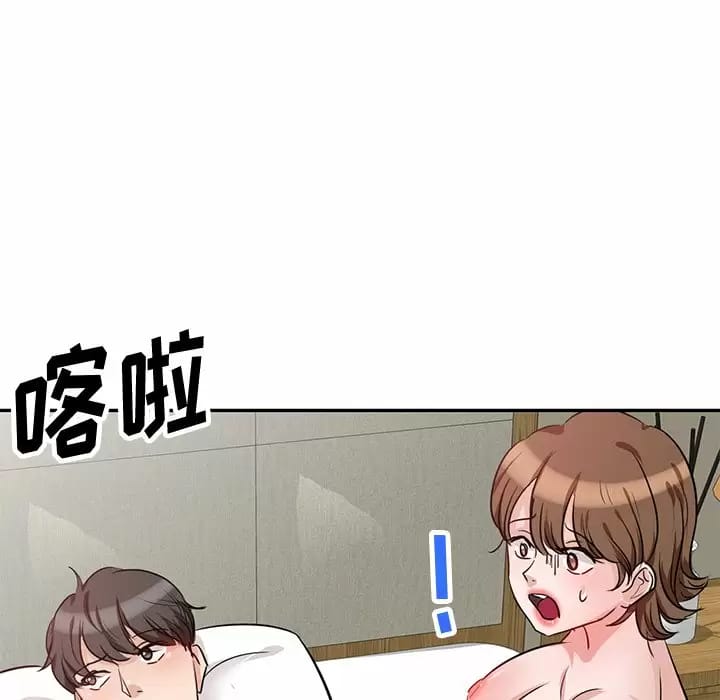 第4话 - 第16.jpg页