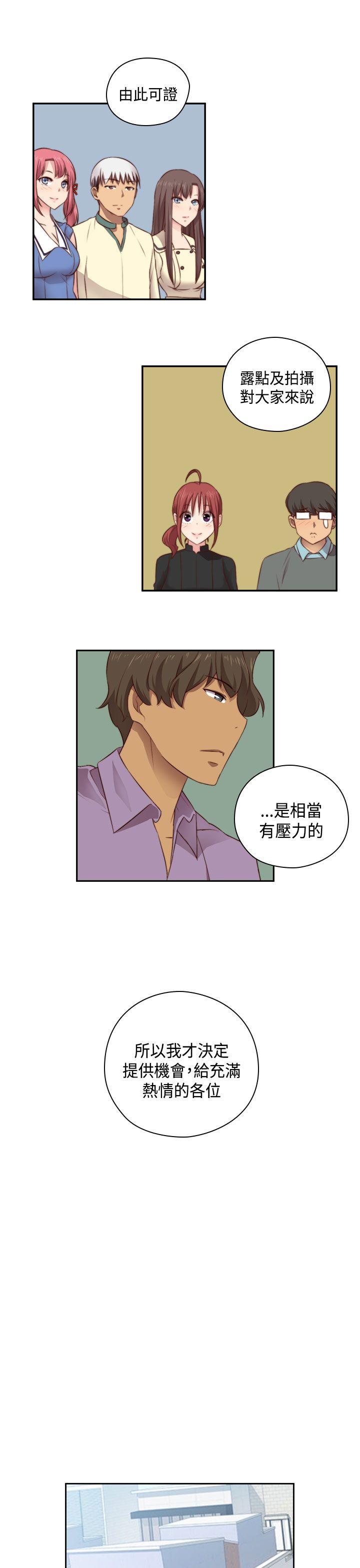 第 55 话 - 第24.jpg页