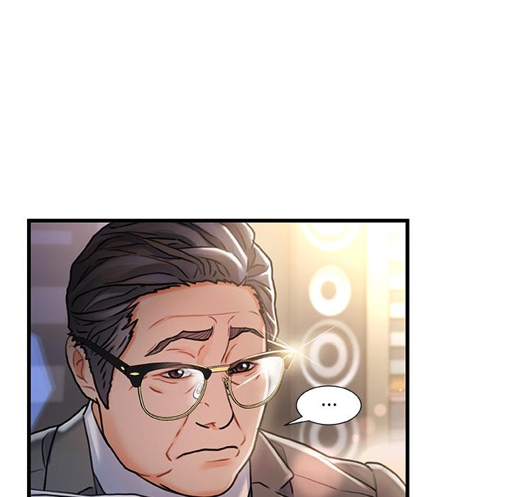第 1 话 - 第124.jpg页